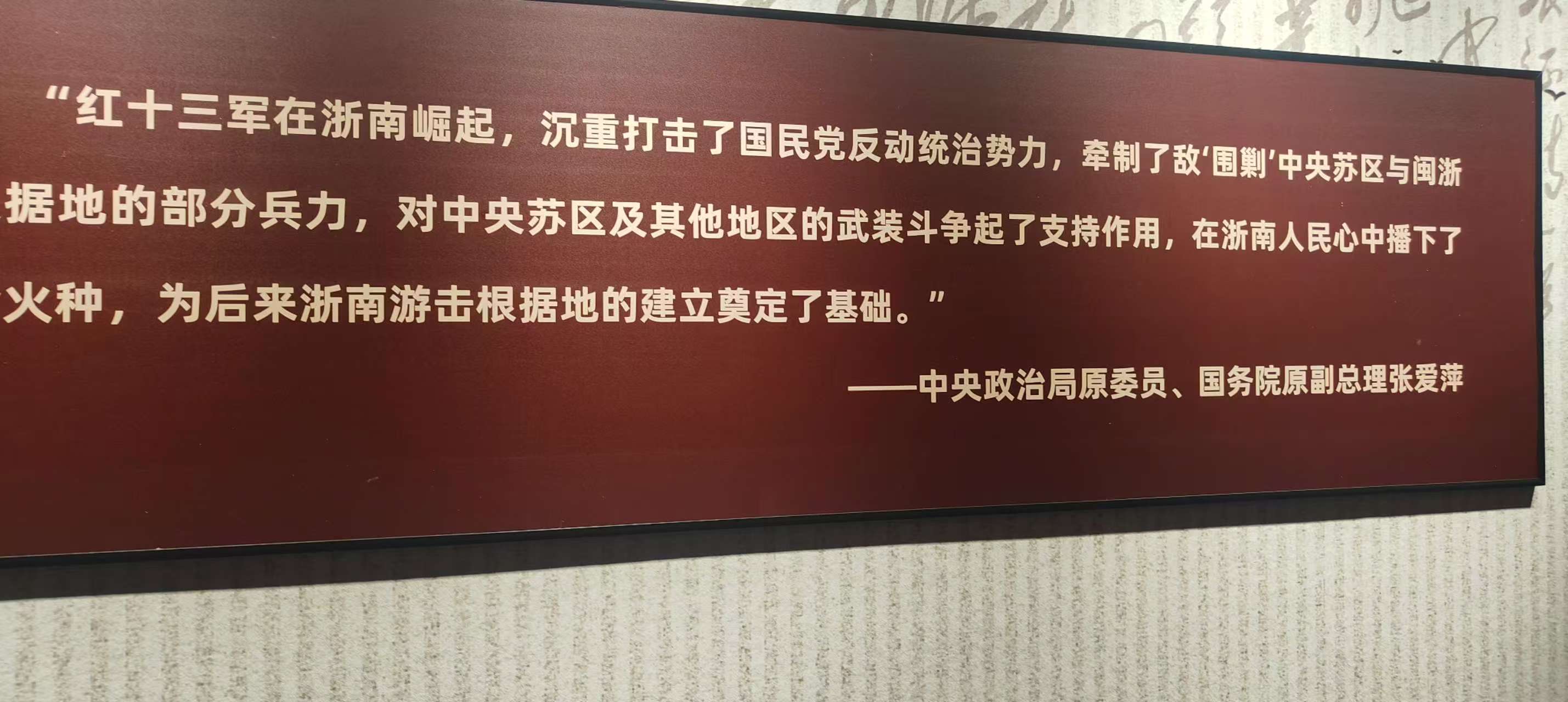 微信圖片_20250619083001.jpg